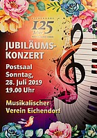 Logo Sommerkonzert 2019