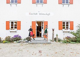 Banner Weihnachtsfeier mit Kirchenchor - Kulturwirtschaft 