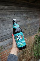 Logo Zu Ähren der Väter