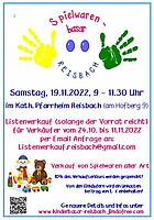 Logo Spielwarenbasar in Reisbach 