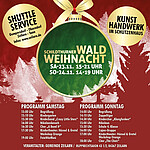 Logo Waldweihnacht 2024 Schildthurn