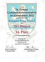 Logo Gemeindemeisterschaft im Kleinkaliber schießen