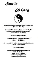 Logo Shaolin Qi Gong - neuer Kursbeginn
