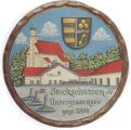 Logo Stockschützenclub Untergrasensee e.V.